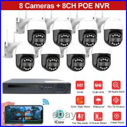 8MP WiFi CCTV Camera Outdoor Home Security System 4K PTZ Cam IR night Vision