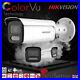 Hikvision 4MP ColorVu 24/7 AcuSense Outdoor IP Network Home Security CCTV Camera